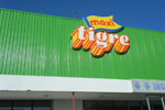 Centro commerciale Tigre - Via Montecarlo, Termoli
